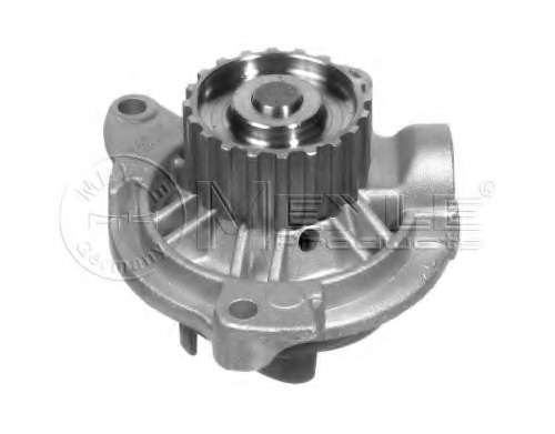 Водяной насос