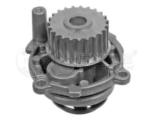 Водяной насос