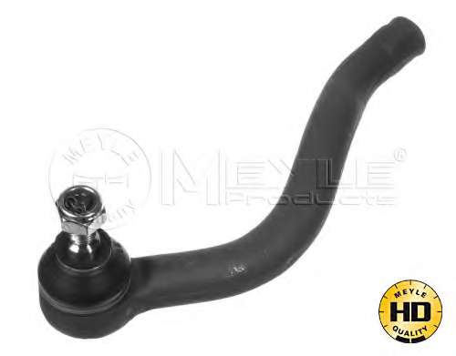Наконечник тяги рульової (L) VW Sharan/Ford Galaxy 1.8-2.8 95-10 (L=220mm)