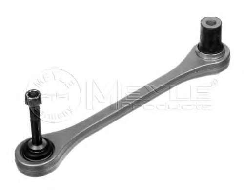 Важіль підвіски (задній) Audi A8/VW Phaeton 02-16 (алюміний) (більше не постачається)