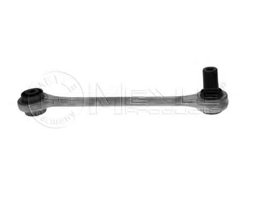 Рычаг независимой подвески колеса, подвеска колеса