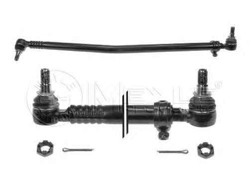 Продольная рулевая тяга