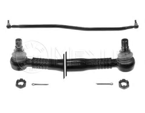 Продольная рулевая тяга