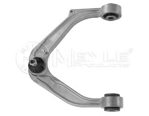 Рычаг независимой подвески колеса, подвеска колеса