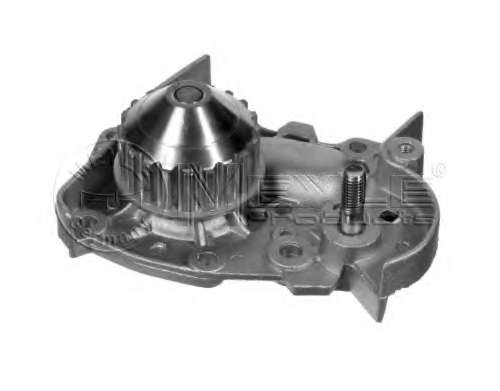 Водяной насос