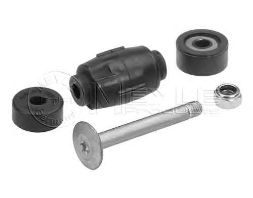 Ремкомплект, підшипника стабілізатора