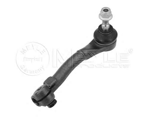 Кермовий наконечник