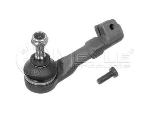 Кермовий наконечник