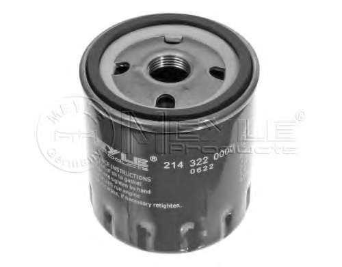 Масляный фильтр