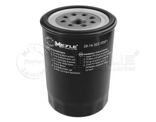 Масляный фильтр