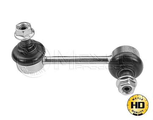 Тяга / стойка, стабилизатор