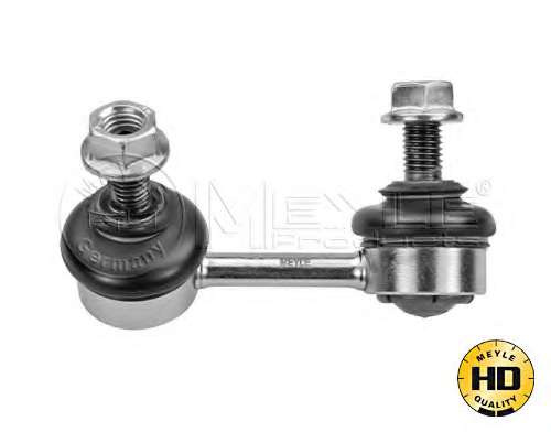 Тяга / стойка, стабилизатор