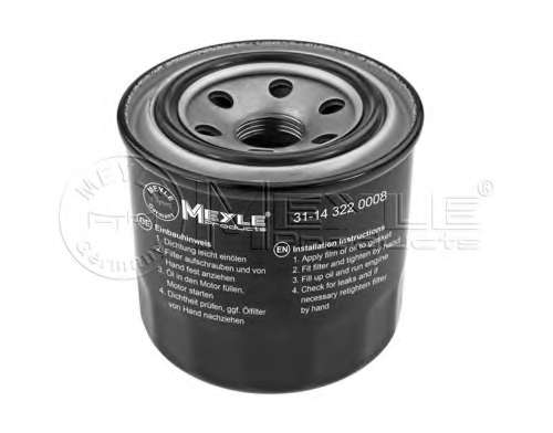 Масляный фильтр