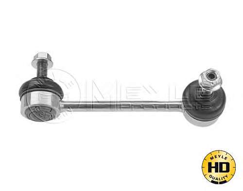Тяга стабілізатора (переднього) (L) Honda HR-V 1.6 16V 99-