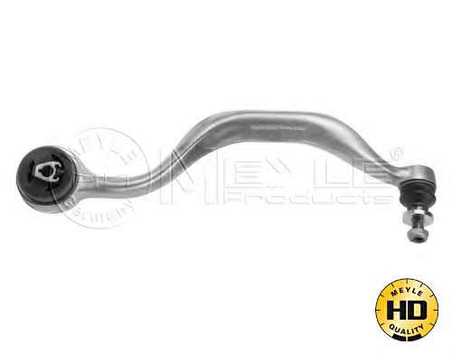 Важіль підвіски (передній/ззаду) (R) BMW 5 (E39) 3.5-4.9 96-03