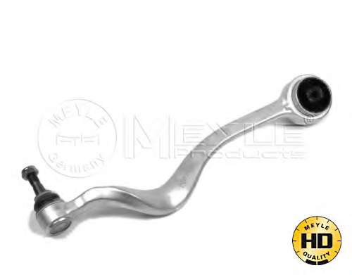 Важіль підвіски (передній/зверху) (R) BMW 5 (E39) 2.0-3.2 95-04