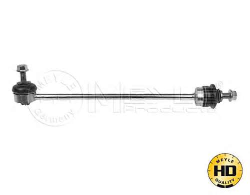 Тяга / стойка, стабилизатор