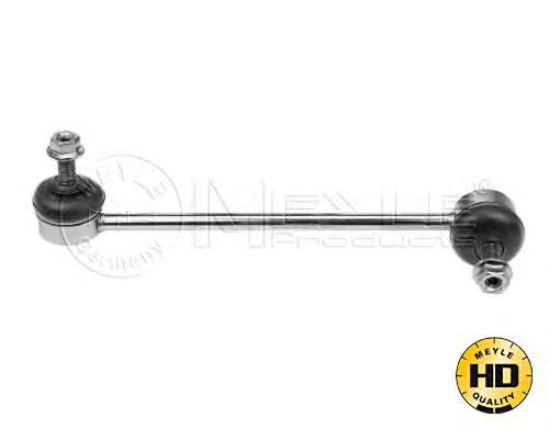 Тяга стабілізатора (переднього) (R) BMW 5 (E39) 95-