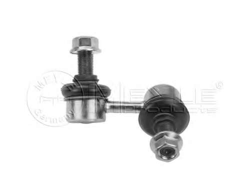 Тяга / стойка, стабилизатор