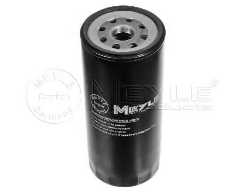 Масляный фильтр