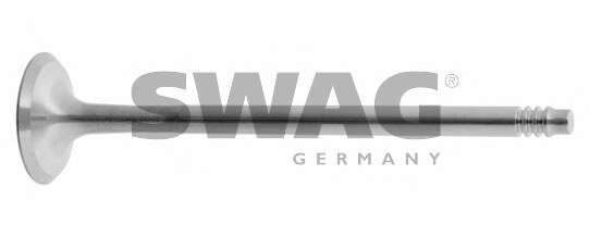 Выпускной клапан