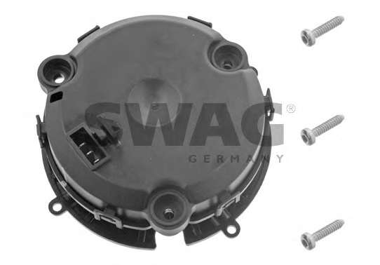 Система зеркал