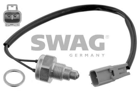 Вимикач, фара заднього ходу