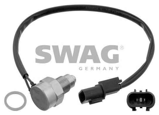 Вимикач, фара заднього ходу