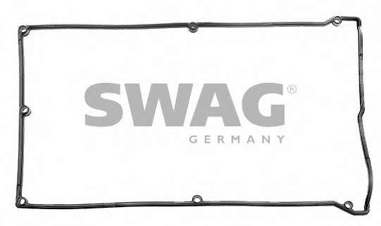 Прокладка, крышка головки цилиндра