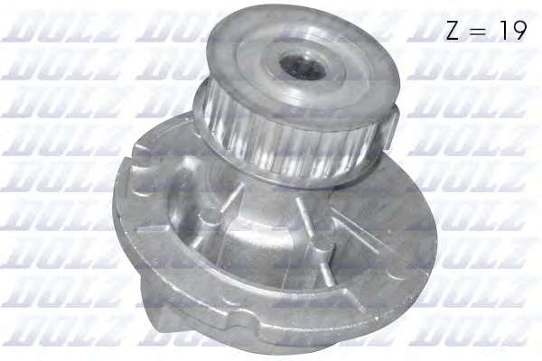 Водяной насос