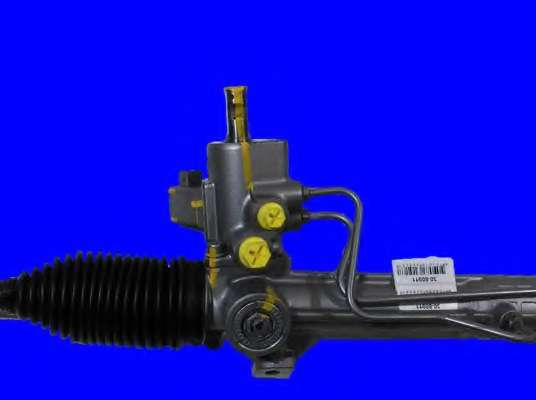 Рулевой механизм