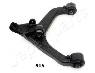 Рычаг независимой подвески колеса, подвеска колеса