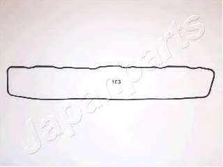 Прокладка, крышка головки цилиндра