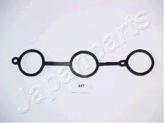 Прокладка, крышка головки цилиндра