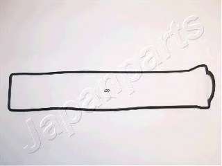 Прокладка, крышка головки цилиндра