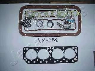 Комплект прокладок, двигатель