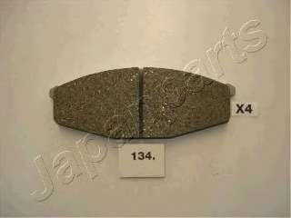 Комплект экономичных тормозных колодок