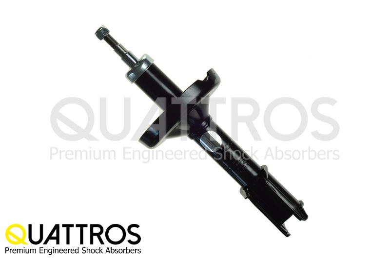 Амортизатор передній